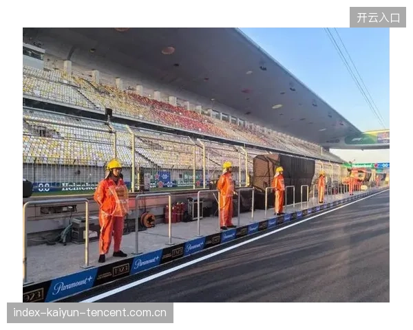 F1赛道安全改造让比赛更具观赏性