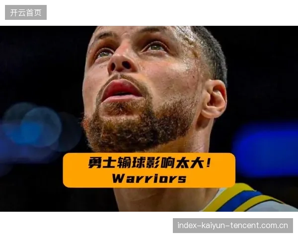 勇士边线发球创造多次进攻良机，掌控比赛节奏