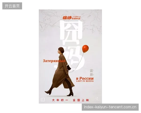 囧帅若以传奇收官，米兰的故事将延续千秋